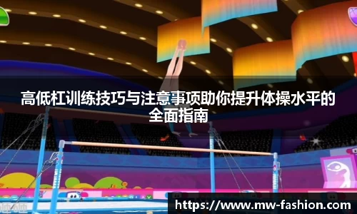 1xBET在线