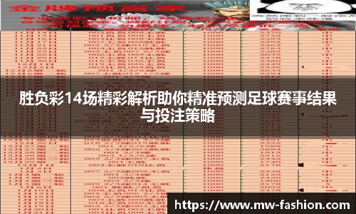1xBET在线