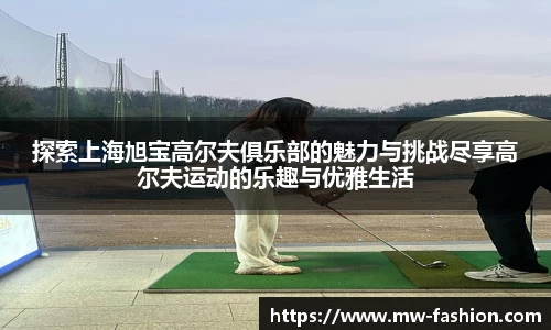 1xBET在线