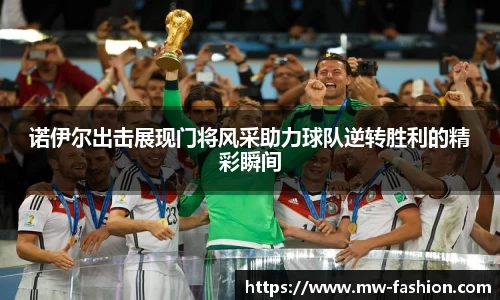 1xBET全站