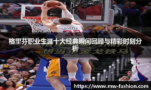 1xBET官方网址