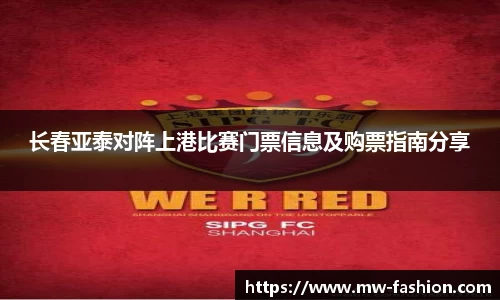 1xBET网站