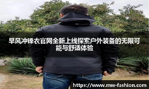 1xBET在线